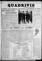 rivista/RML0034377/1938/Gennaio n. 12